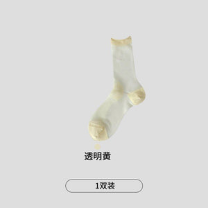 LIMISEVEN · Sheer-Cuff Colorful Mid-Calf Socks