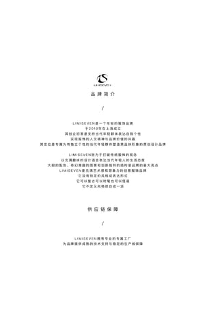 LIMISEVEN · Lightweight Color-Block Compression Slouch Socks