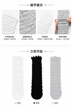LIMISEVEN · Bubble Ruffle Sheer Mesh Slouch Socks