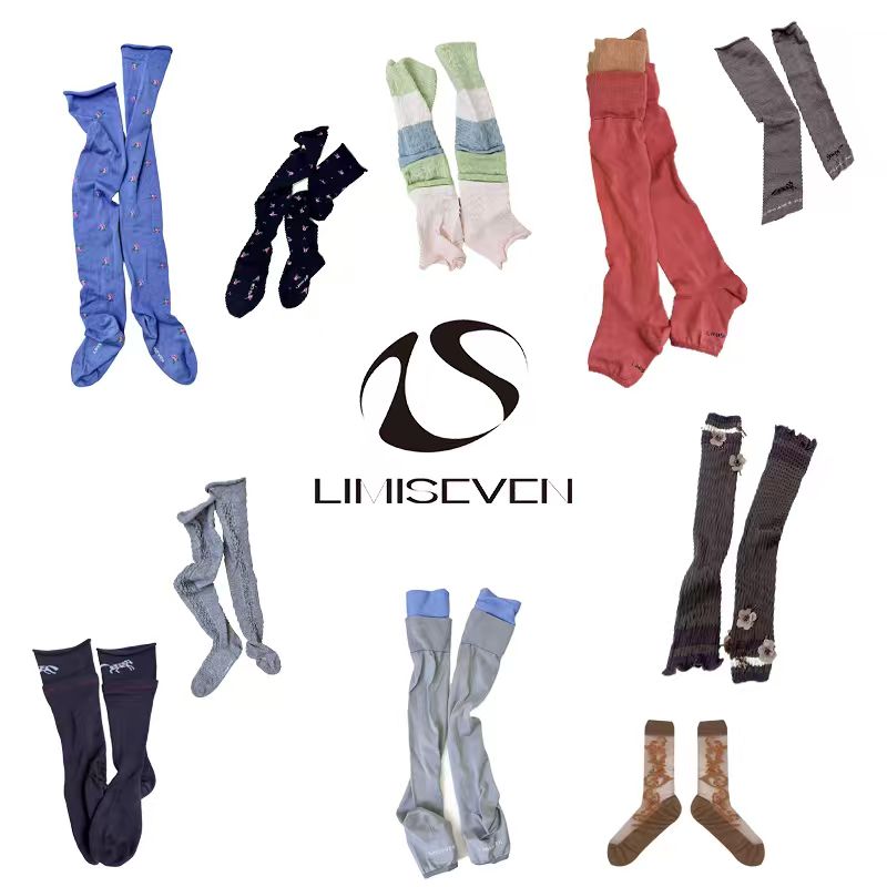Product List