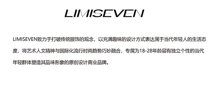 LIMISEVEN · Detachable Shapeable Arm Warmers