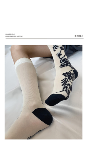 LIMISEVEN · Vintage Pattern Lightweight Socks