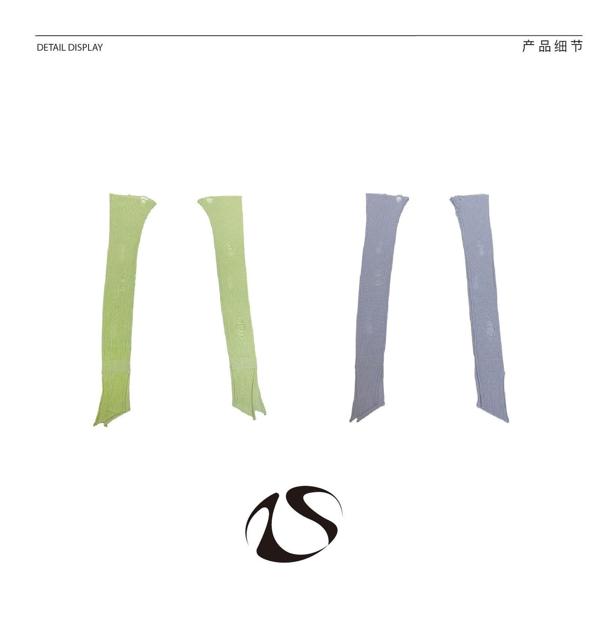 LIMISEVEN · Lightweight Distressed Knit Arm Warmers