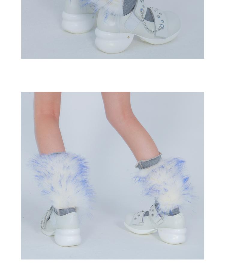 LIMISEVEN · Raccoon Dog Fur Patchwork Mid-Calf Socks