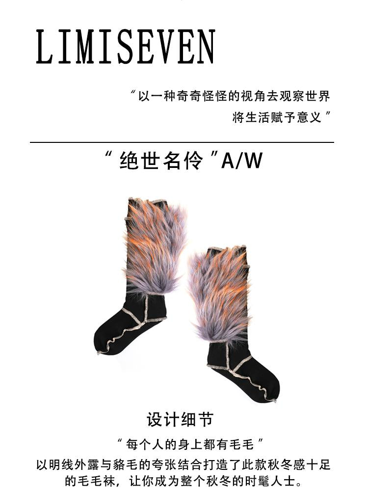LIMISEVEN · Raccoon Dog Fur Patchwork Mid-Calf Socks