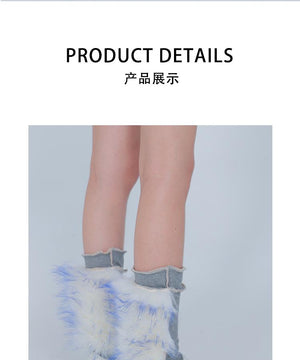 LIMISEVEN · Raccoon Dog Fur Patchwork Mid-Calf Socks