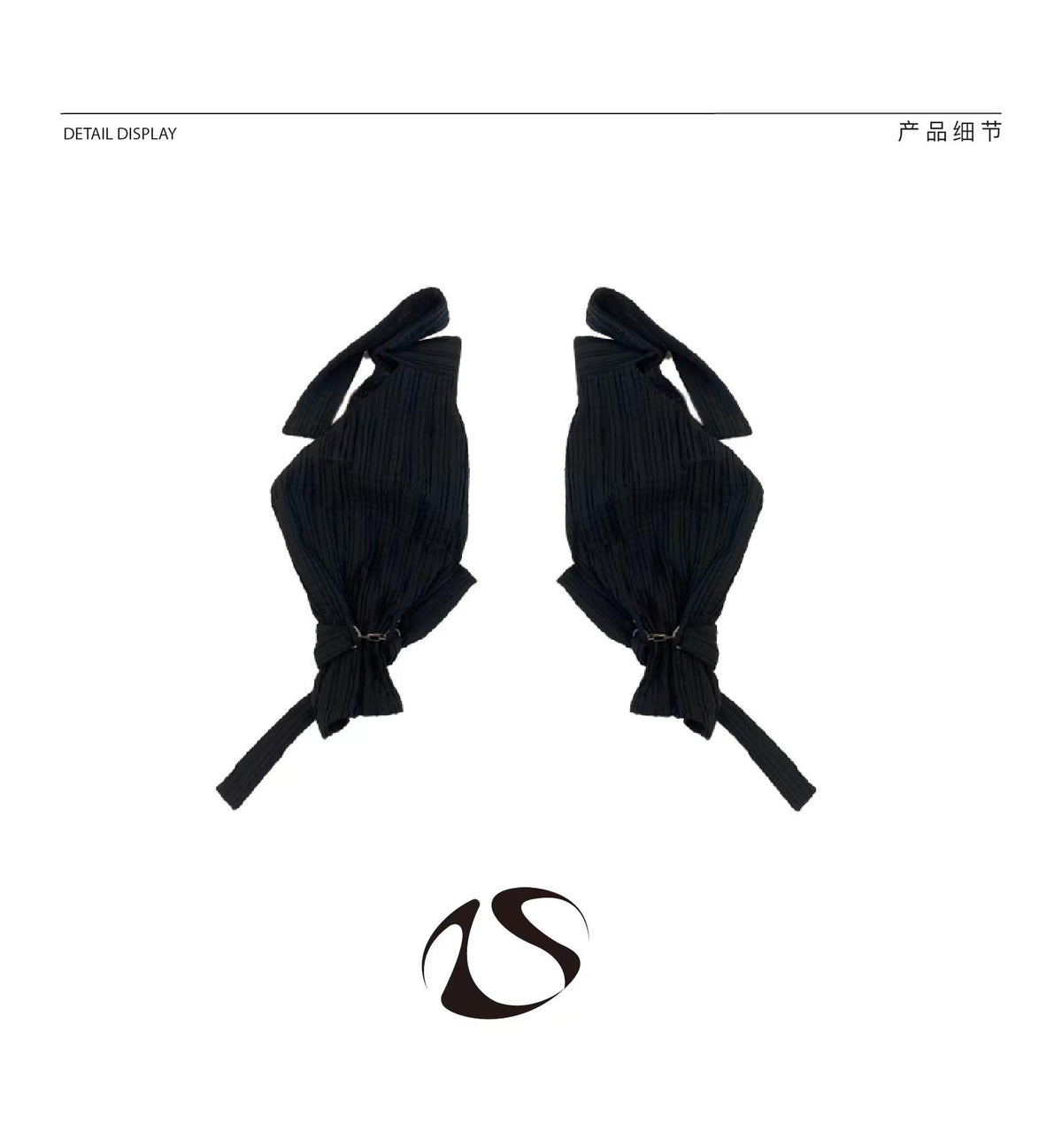 LIMISEVEN · Oversized Black Gothic Arm Warmers