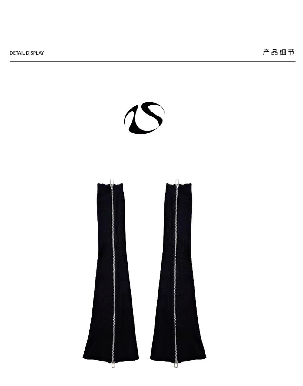 LIMISEVEN · Double-Zip Knit Leg Warmers
