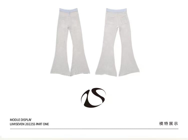 LIMISEVEN · Blue Lightweight Knit Trousers