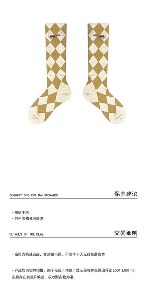 LIMISEVEN · Wool Diamond Plaid Mid-Calf Socks