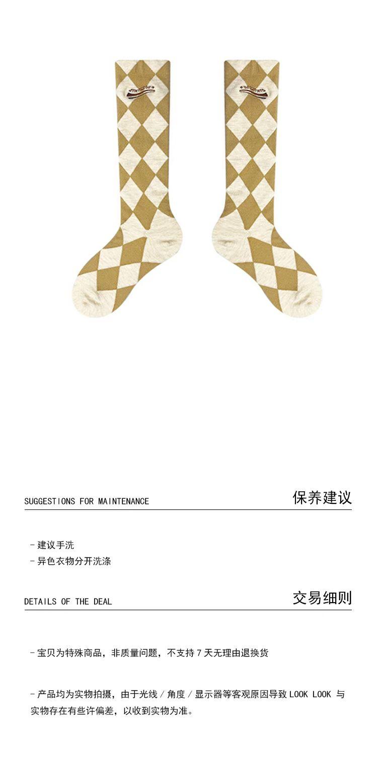 LIMISEVEN · Wool Diamond Plaid Mid-Calf Socks