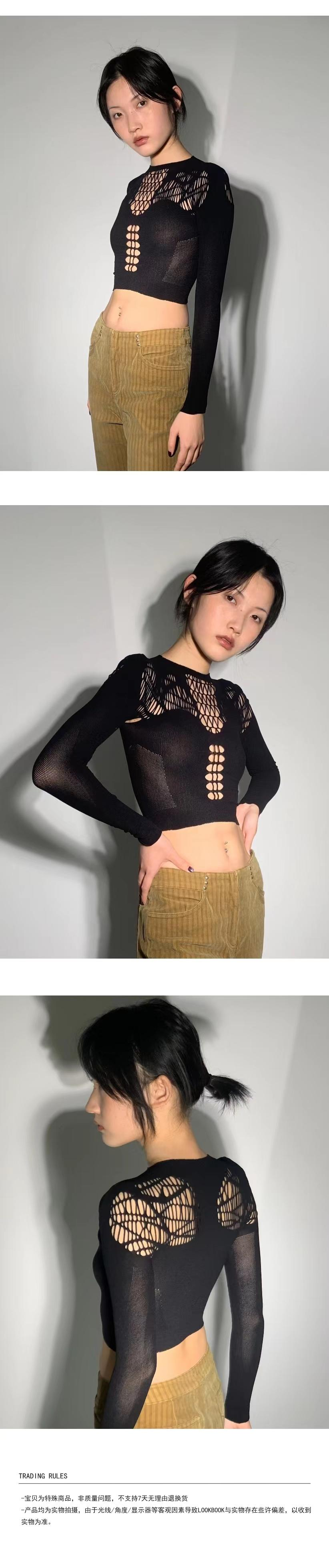 LIMISEVEN · Cutout Round-Neck Fitted Top