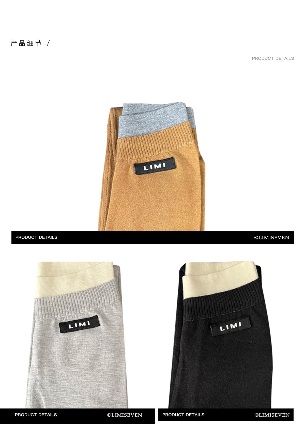 LIMISEVEN · Color-Block Low-Rise Knit Leggings
