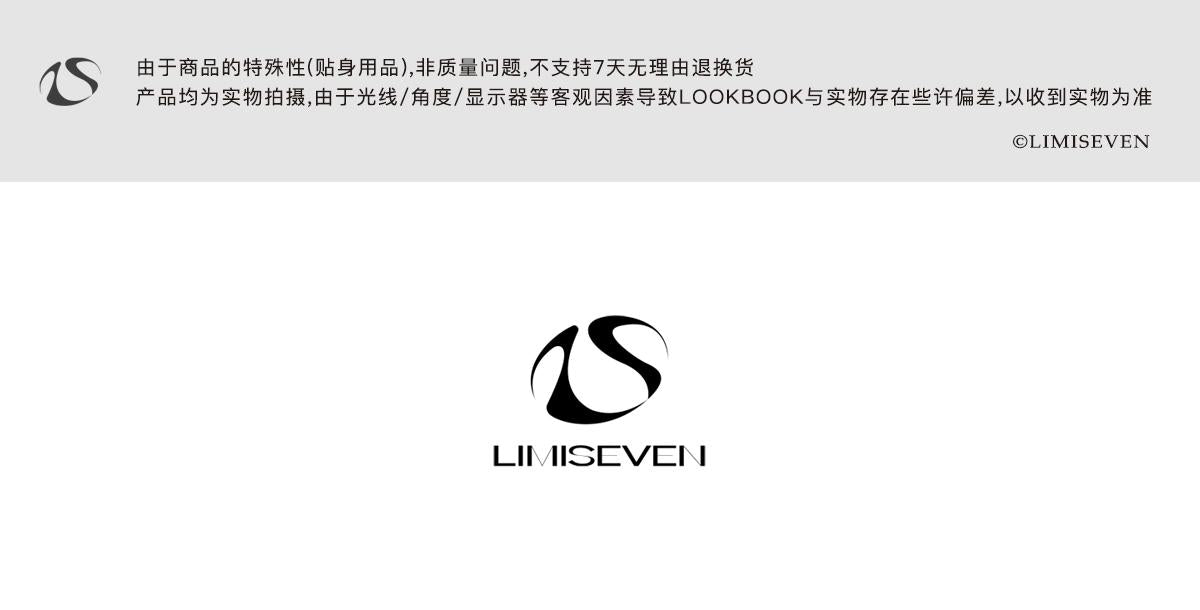 LIMISEVEN · Color-Block Low-Rise Knit Leggings