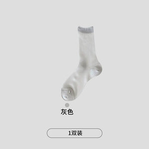 LIMISEVEN · Sheer-Cuff Colorful Mid-Calf Socks