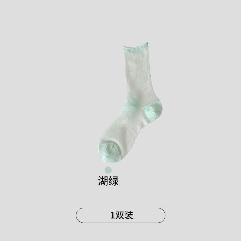 LIMISEVEN · Sheer-Cuff Colorful Mid-Calf Socks
