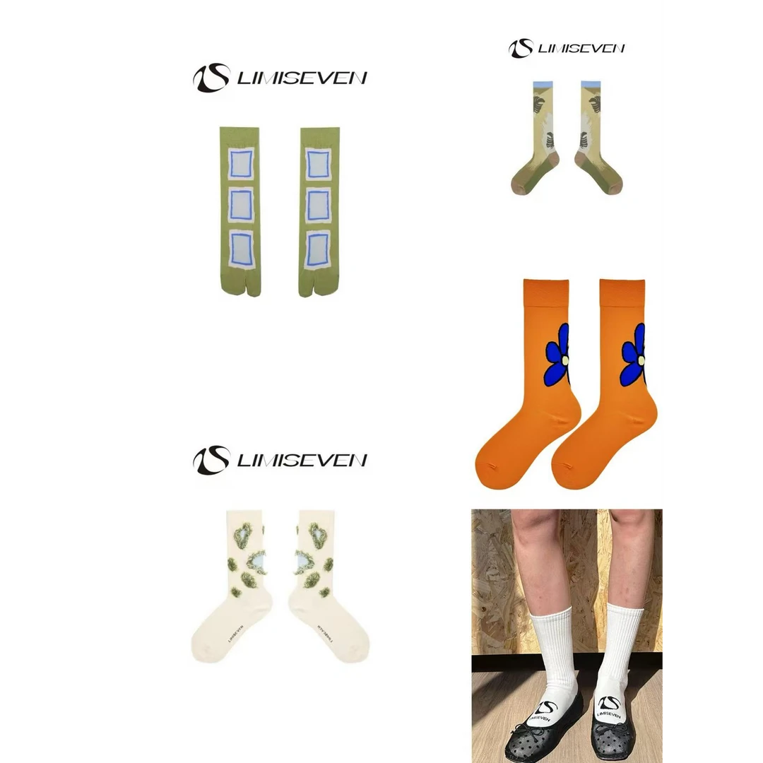 LIMISEVEN · LEELEE Designer Sock Collection Sets