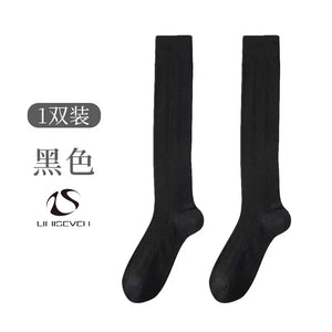 LIMISEVEN · Lightweight Openwork Vertical-Stripe Socks