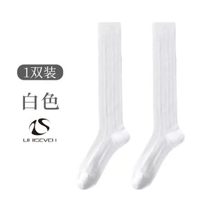 LIMISEVEN · Lightweight Openwork Vertical-Stripe Socks