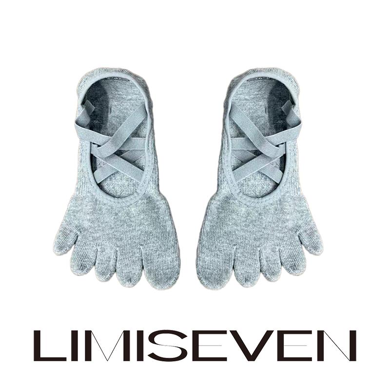 LIMISEVEN · Double Cross-Strap Non-Slip Five-Toe Socks