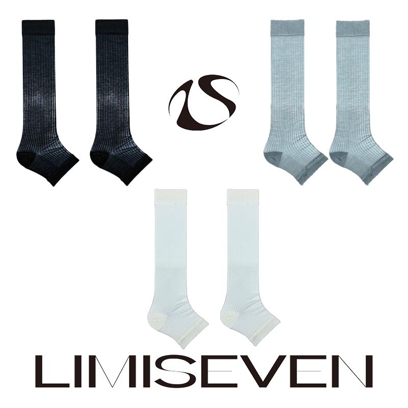 LIMISEVEN · Cooling Ribbed Mulberry Silk Stirrup Leg Warmers