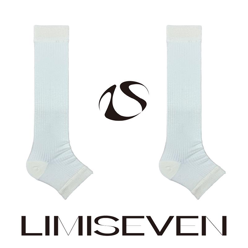 LIMISEVEN · Cooling Ribbed Mulberry Silk Stirrup Leg Warmers