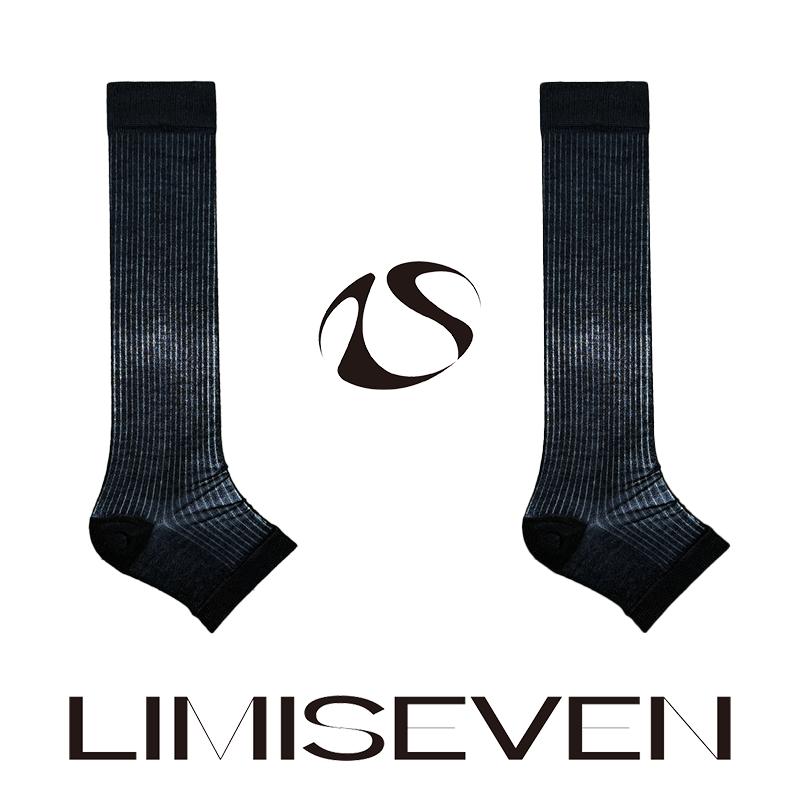 LIMISEVEN · Cooling Ribbed Mulberry Silk Stirrup Leg Warmers