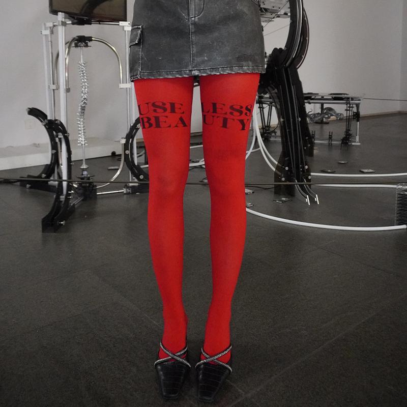 LIMISEVEN High-Waist Graffiti Print Tights