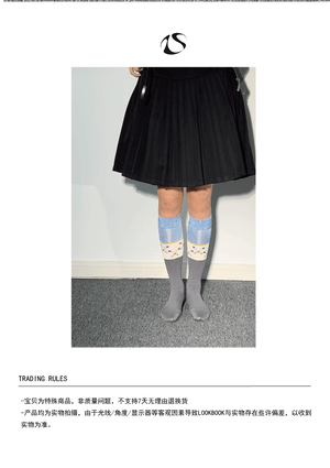 LIMISEVEN · Vintage Pattern Patchwork Silky Mid-Calf Socks