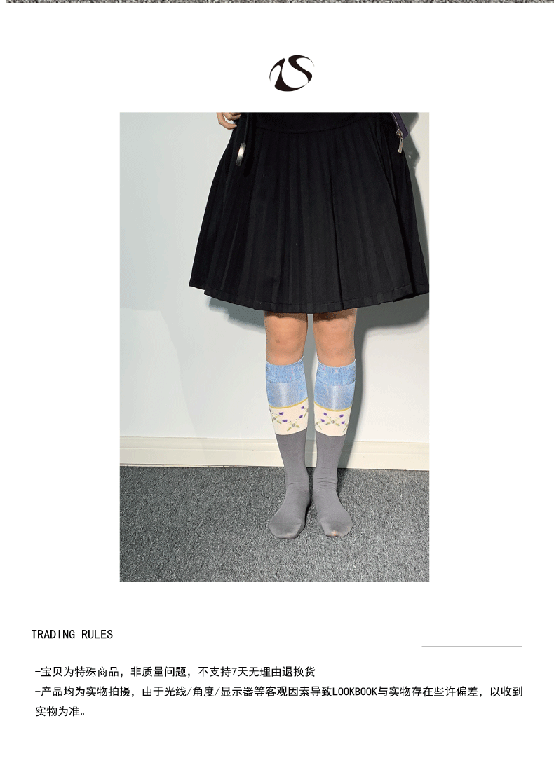 LIMISEVEN · Vintage Pattern Patchwork Silky Mid-Calf Socks