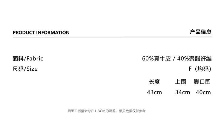 LIMISEVEN product details
