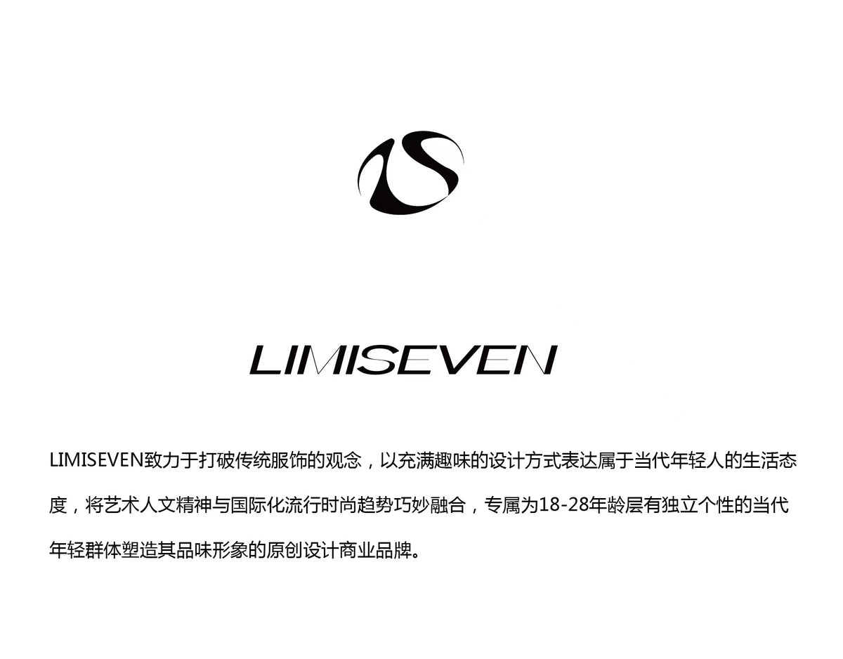 LIMISEVEN · Technical-Style Knee-High Sports Socks